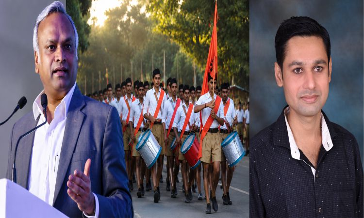 آئین، احتساب اور آر ایس ایس. پریانک کھرگے نے آخر کون سا بنیادی سوال اٹھا دیا؟
