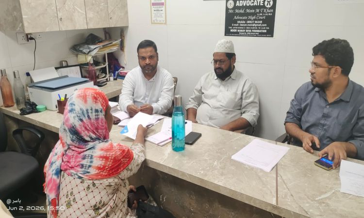 انہدامی کارروائی سے متاثرہ بے گھر خاندانوں میں مالی امداد کی تقسیم