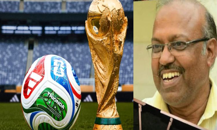 فٹ بال ورلڈ کپ 2026