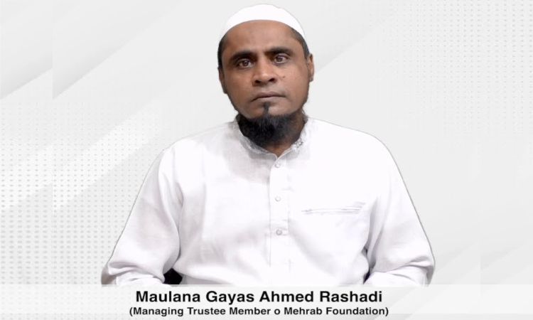 کہیں آپ کی امداد سے بھکاری جرائم کا شکار تو نہیں ہورہا ہے۔ غیاث احمد رشادی