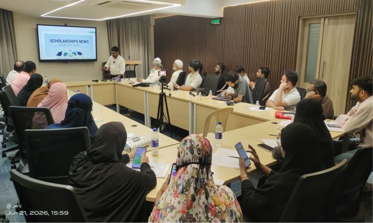 جماعت اسلامی ہند اور ‘یو ای ایف’ کے زیرِ اہتمام یک روزہ اسکالرشپ ورکشاپ کا انعقاد