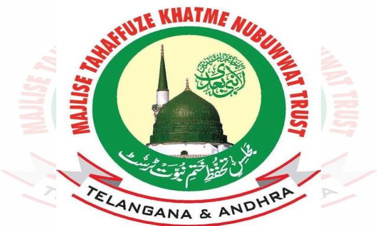 مجلس تحفظ ختم نبوت ٹرسٹ کے زیر اہتمام.  جامع مسجد نور قطب اللّٰہ پور میں ایک روزہ تفہیمِ ختم نبوت ورکشاپ