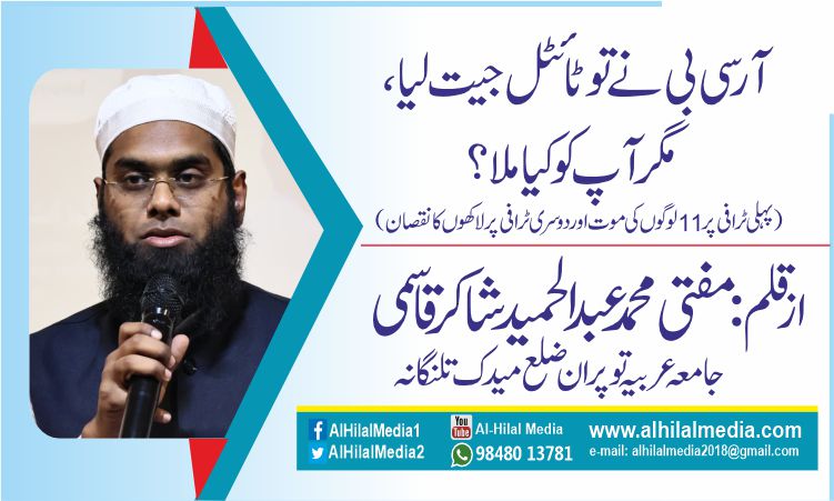 آر سی بی نے تو ٹائٹل جیت لیا، مگر آپ کو کیا ملا؟