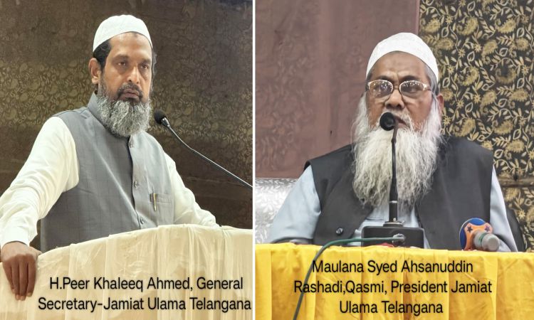 ریاستی جمعیتہ علماء آرمور کے خانگی اسکول میں غنڈہ گردی کی سخت الفاظ میں مذمت، اور شر پسندوں کے خلاف سخت کاروائی کرنے کا پرزور مطالبہ،،