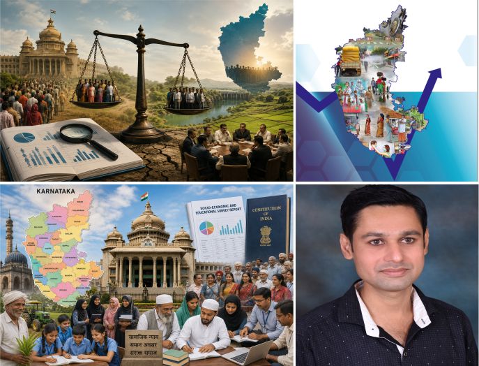 کرناٹک کی سماجی و تعلیمی سروے رپورٹ .سماجی انصاف کے خواب اور سیاسی مصلحتوں کا تصادم