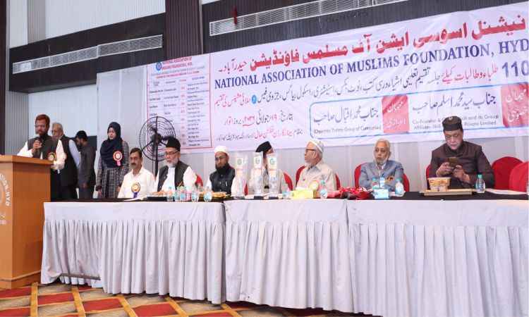 نام فاؤنڈیشن کے 46 ویں یومِ تاسیس تقریب کا کامیاب انعقاد.مستحق طلبہ میں تعلیمی امداد، گولڈ میڈلزاور درسی مواد کی تقسیم.شہر کی متعدد ممتاز سماجی، تعلیمی اور صنعتی شخصیات کی شرکت