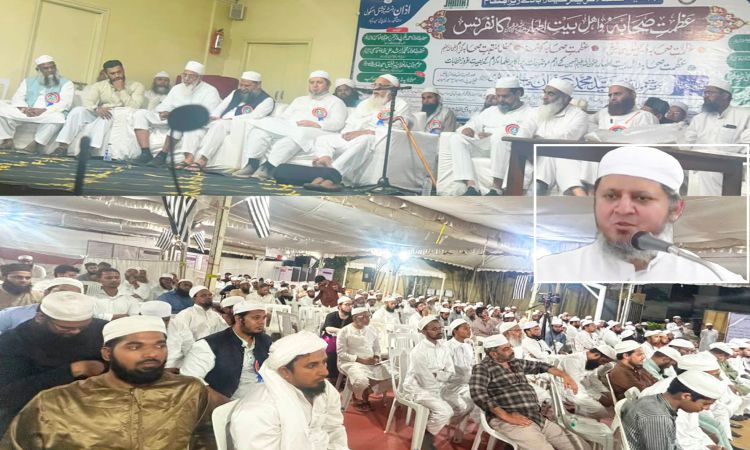 صحابہ کرامؓ کی محبت ایمان کا تقاضا، ان کی سیرت امت کا سرمایہ..