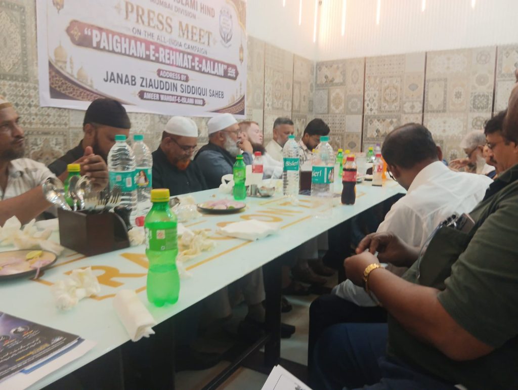 Symposium on four burning social issues organized by Wahdat-e-Islami Hind