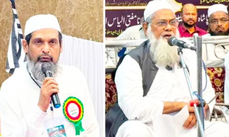 جامعہ نظامیہ کی اراضی کا ای۔ آکشن فوری روکا جائے.  وقف املاک کے تحفظ کو یقینی بنائے ریاستی جمعیۃ علماء تلنگانہ حکومت سے مطالبہ