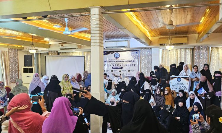 all-india-muslim-womens-association-aimwa