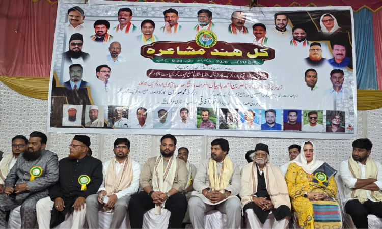 اردو زبان نے قومی یکجہتی کو مستحکم کرنے اور تحریک آزادی ہند میں نمایاں رول ادا کیا