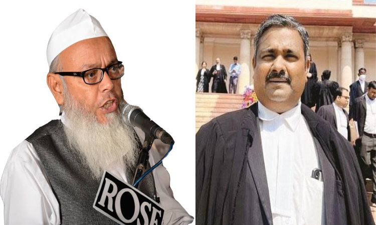 مہاراشٹر فریڈم آف ریلجن ایکٹ بنام لؤ جہاد قانون بامبے ہائی کورٹ میں چیلنج