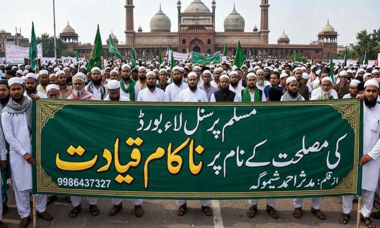 مسلم پرسنل لاء بورڈ کی مصلحت کے نام پر ناکام قیادت