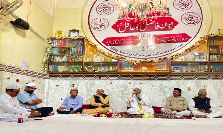 نئی نسل کو مولانا جعفر پاشاہ کی تلقین -حسامیہ منزل میں یاد فاضل وعاقل تقاریب کا اختتام- نعتیہ مشاعرے کا انعقاد