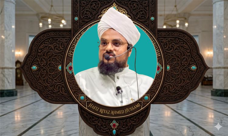 مدینہ منورہ کی حاضری میں ادب و احترام، اخلاص و اتباعِ سنت ضروری: مولانا محمد ریاض احمد قادری حسامی