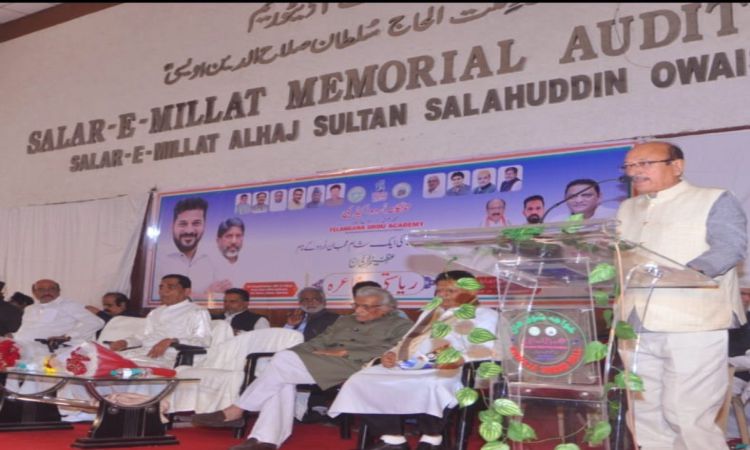 اردو زبان کی ترقی کے لیے چیف منسٹر ریونت ریڈی کے اقدامات مثالی و لائق ستائش .  تلنگانہ اردو اکیڈمی کا عظیم الشان ریاستی مشاعرہ -جناب طاہر بن حمدان اور پروفیسر ایس اے  شکور کا خطاب -شعرا نے کلام سنایا -سامعین کی کثیر تعداد شریک