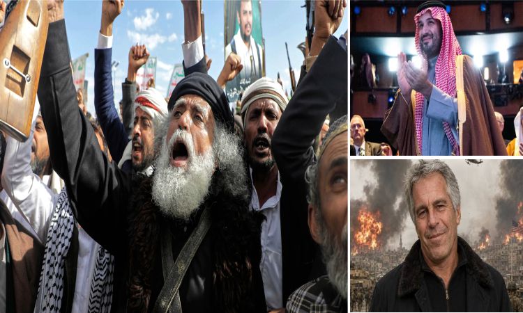 ایپسٹین کی فائلیں حوثیوں کی ’مواصلاتی جنگ‘ (messaging wars) کے لیے ایک غیر متوقع ہتھیار بن گئیں