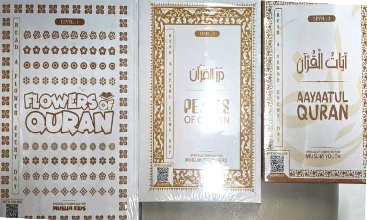 اپنی اولاد کو عصری علوم کے ساتھ قرآن فہمی کی تعلیم بھی دیں